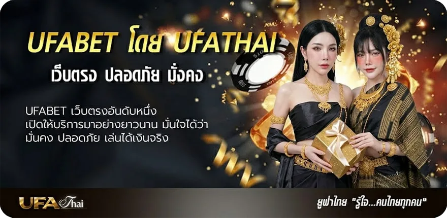 แบนเนอร์ สล็อตทุนน้อย10รับ100 แนะนำ — แทงบอลออนไลน์ คาสิโน หวย มวย สล็อต ครบวงจร