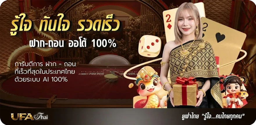 โปรโมชั่น สล็อตทุนน้อย10รับ100 สมาชิกใหม่ — โปรโมชั่นสมาชิกใหม่