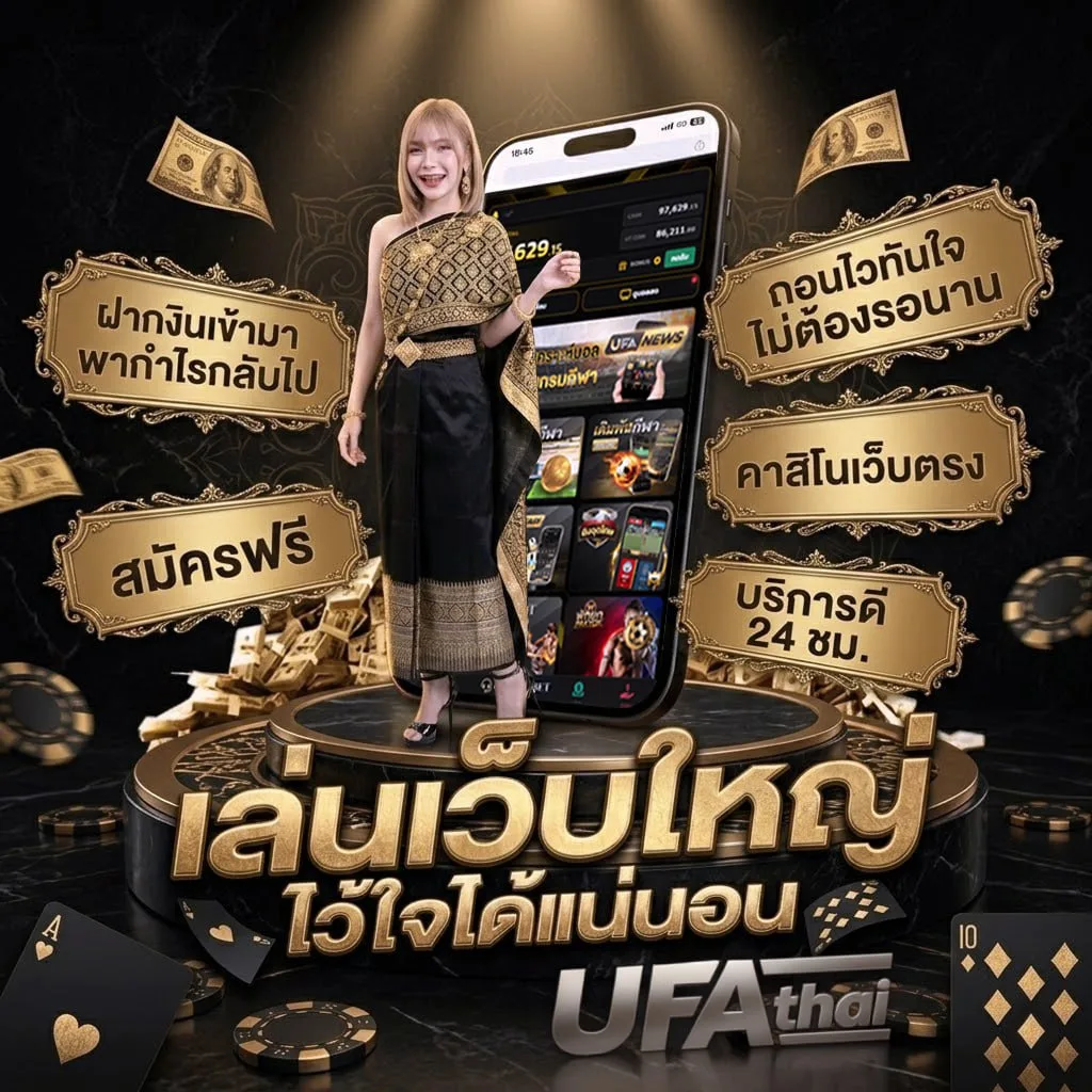 สล็อตทุนน้อย10รับ100 แบนเนอร์แบรนด์ — ตัวแทนอย่างเป็นทางการ