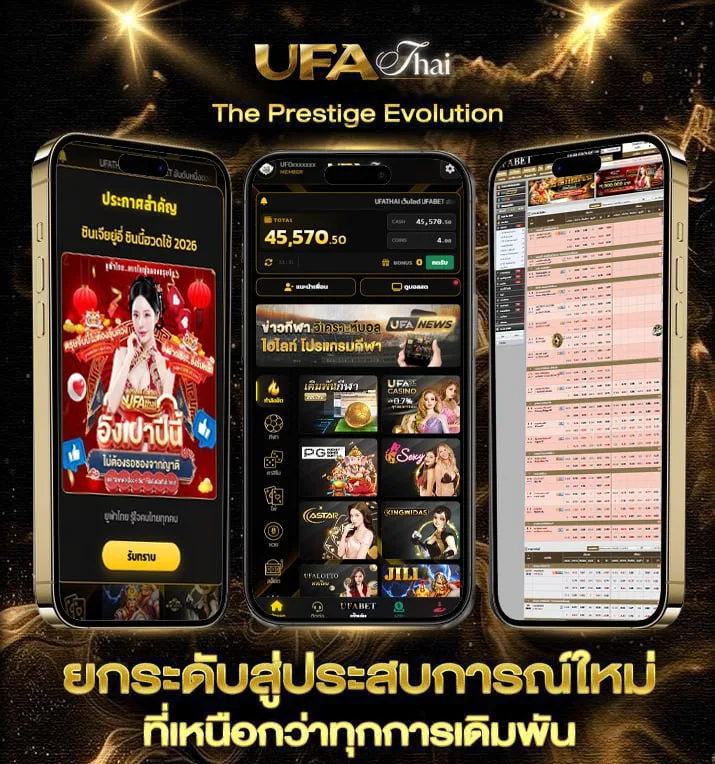 สล็อตทุนน้อย10รับ100  เว็บแทงบอล